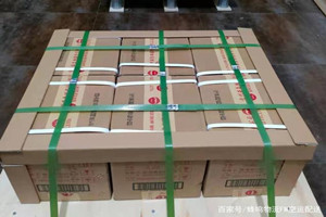 哈尔滨平房机场邮寄酒水【机场货运当天